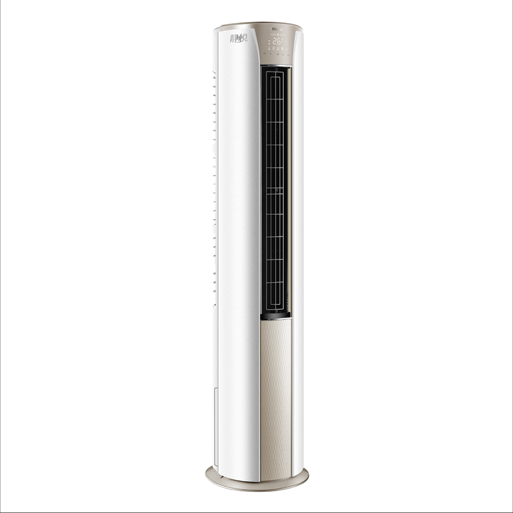 Haier 2 Ton 3 Star Spartan Tower AI AC Air Conditioner